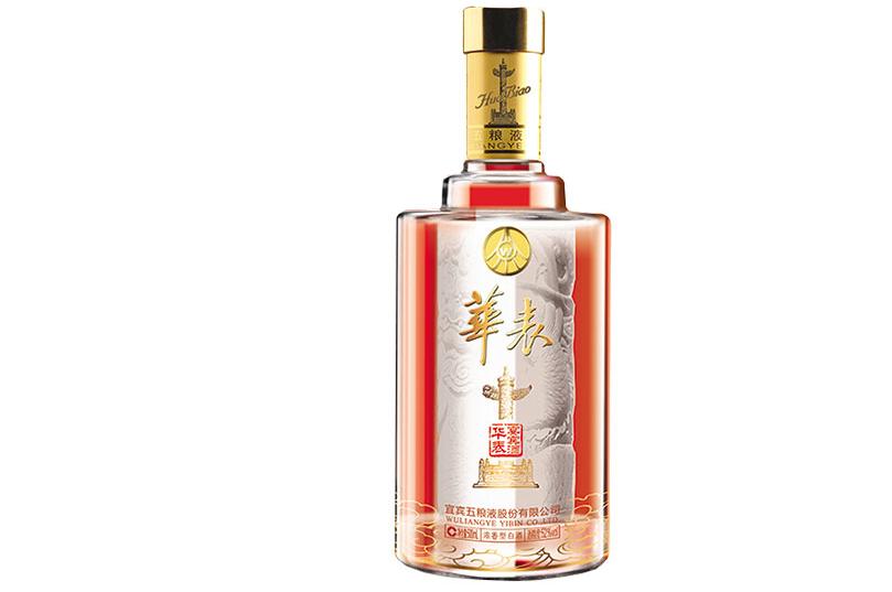 五粮液与五粮液1618是一样的酒吗,55度五粮液是五粮液的正品酒吗