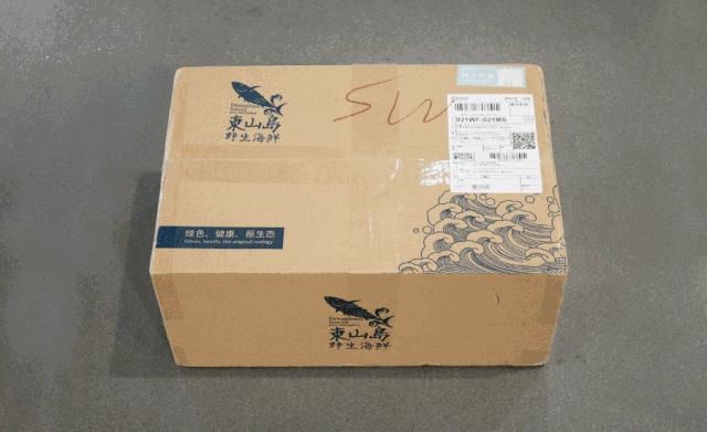 缃戜笂涔扮殑绮惧搧鐚倝,缃戜笂娣樺埌鐨勫ソ涓滆タ