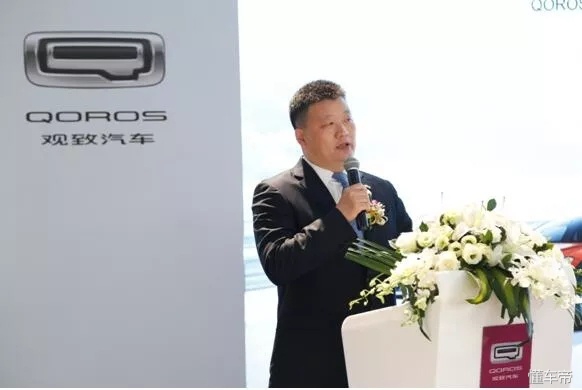 2022年观致汽车整体销量,2021观致销量