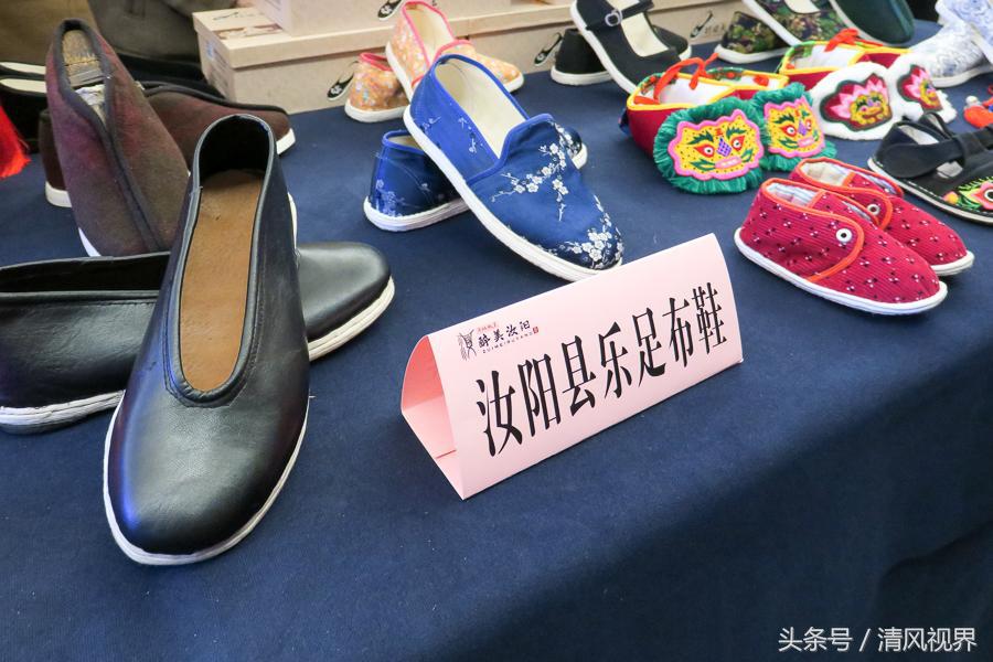 千层布底鞋非物质文化遗产,汝阳非物质文化遗产布鞋