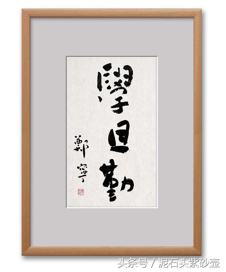 娓呭崕澶у缇庢湳瀛﹂櫌鏁欐巿涔︽硶浣滃搧,娓呭崕閮戝畞