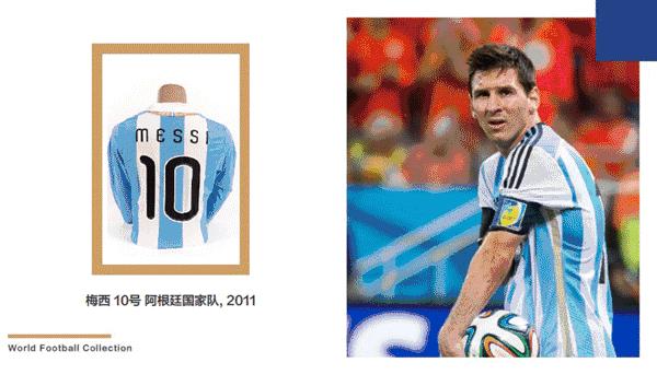 80年前，这位奥地利历史上最伟大的球员拒绝为纳粹德国效力