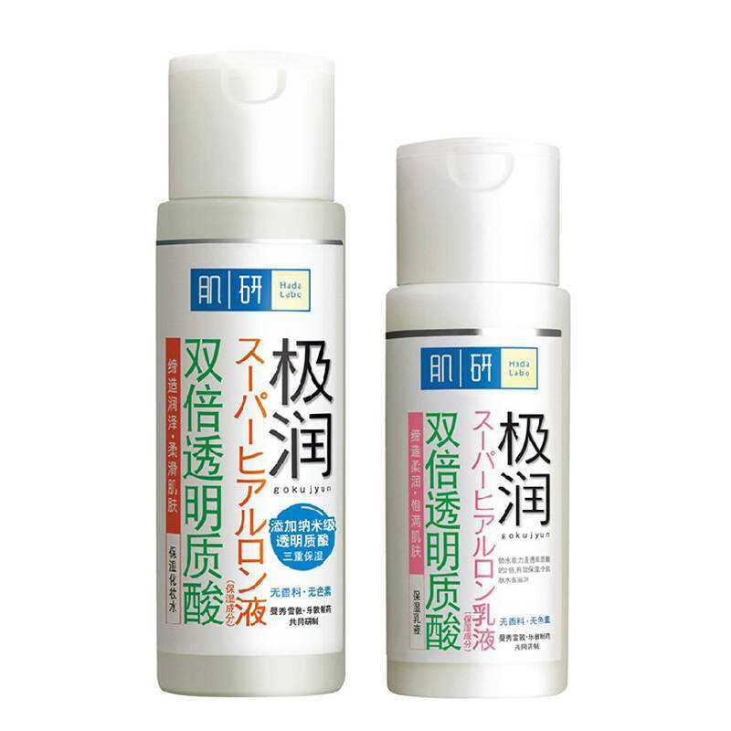 推荐一款好用的乳液品牌,十大最好用的乳液排行榜