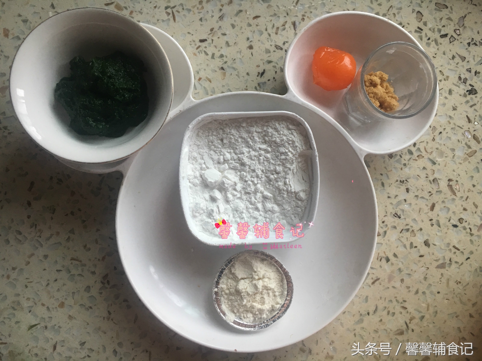 好吃的清明果手工,网红清明果