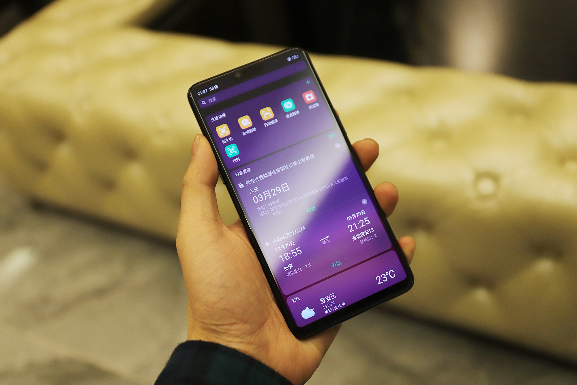 OPPOR15表现到底怎么样？看完你就知道了