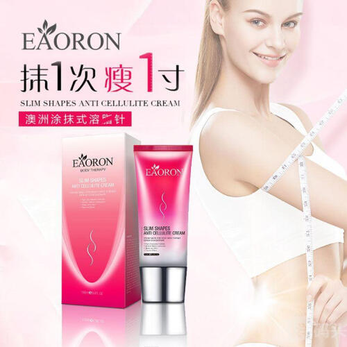 澳洲eaoron玻尿酸水光针涂抹式,eaoron涂抹式减脂