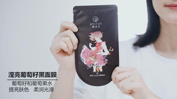 达人推荐保湿美白面膜,达人推荐超好用的面膜