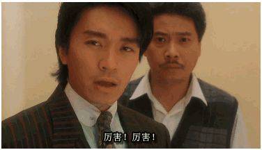 华宇系私募失踪！曾投兄弟公司，如今无法兑付，中信证券踩雷！