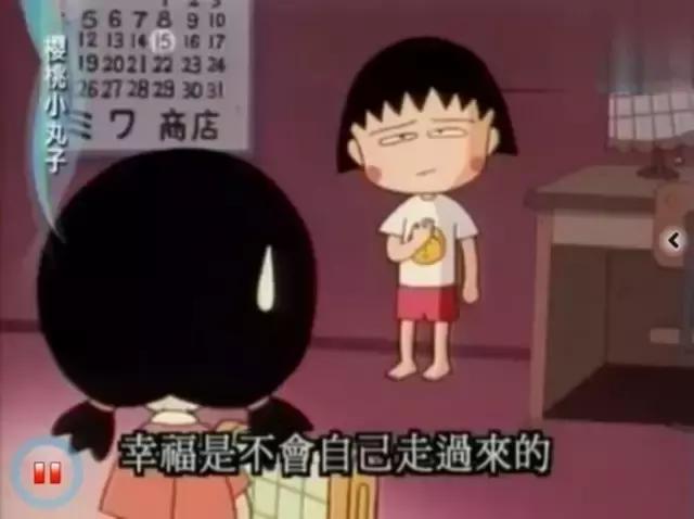 三十年不老，她才是最有故事的女同学!