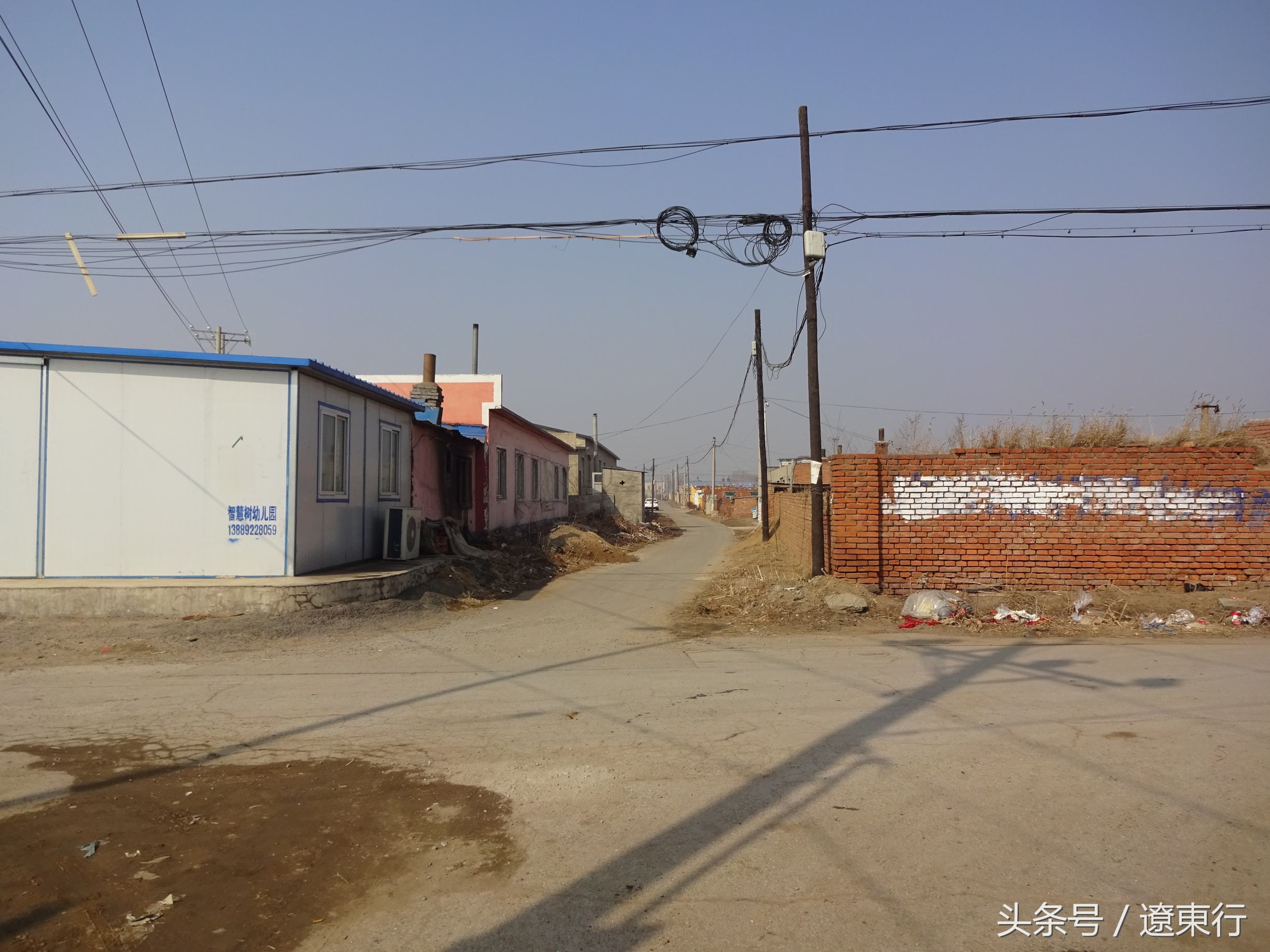 【屯乡图景】铁西区高花堡村景（一）