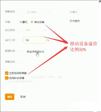 如何快速爆手淘首页,手淘首页推荐实操