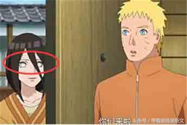 火影花火小时候,火影鸣人和雏田小时候图片