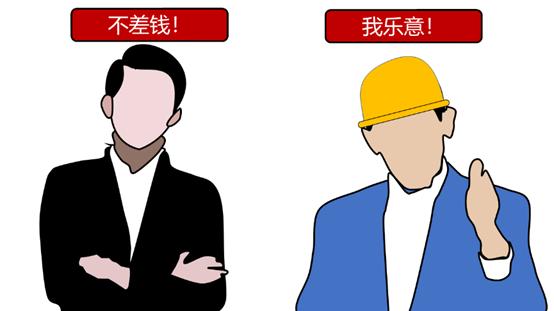 墙体有点裂缝咋处理,墙体有轻微裂缝怎样处理