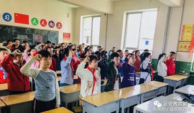 育才小学是怎么来的,20年前的育才小学