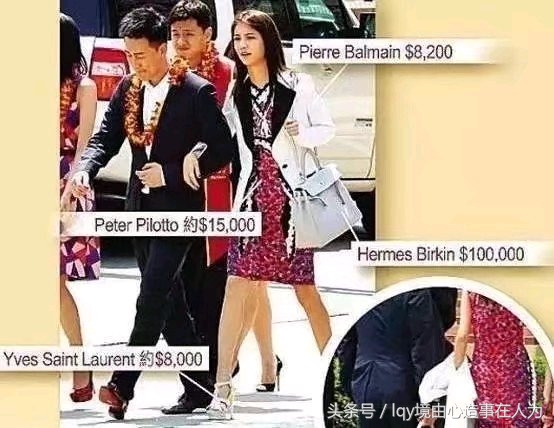 那些被富养的女孩后来都怎样了,那些被富养的女孩后来都怎么样了