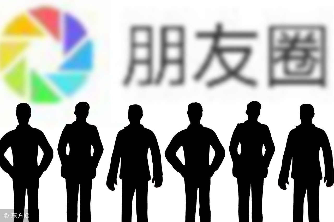 微信营销课程培训开场白和结束语,微信营销课程培训免费