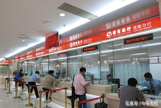 招商银行的开户行支行怎么查询,查询开户行支行名称