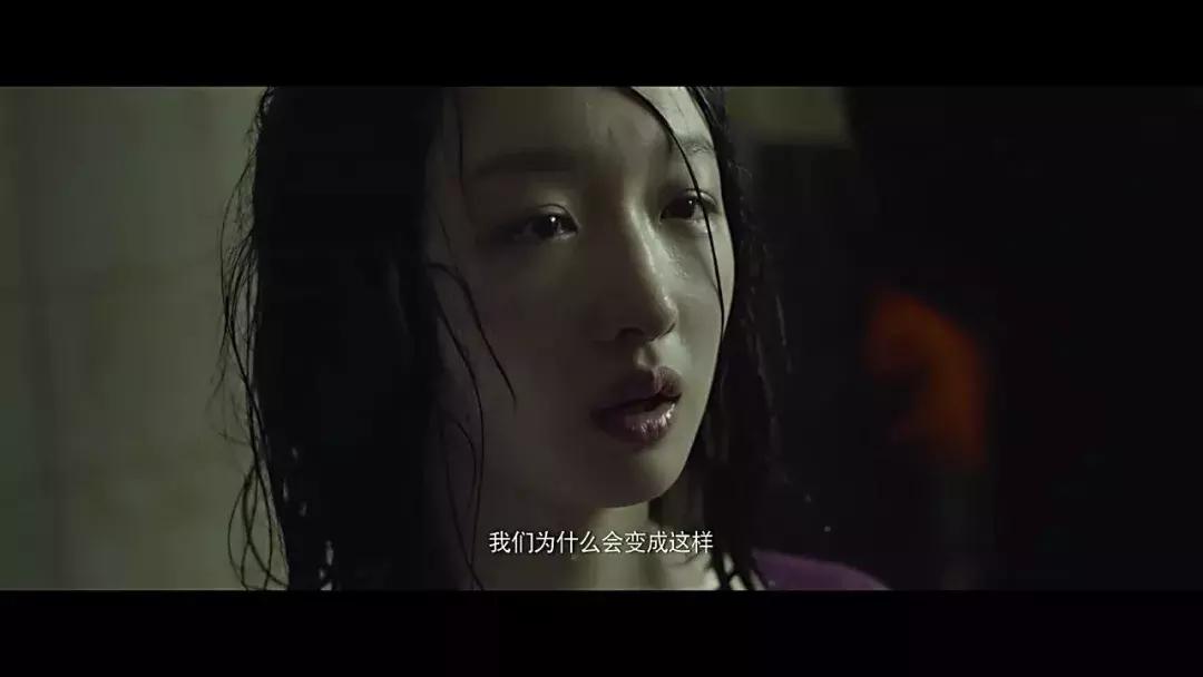 周冬雨眼神影后,周冬雨谈自己三金影后
