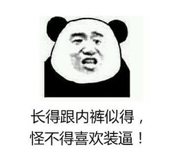 十条笑话完整版,十条笑话