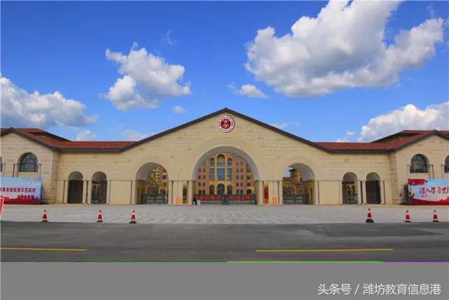 昌乐北大双语学校简介,北大公学昌乐双语学校招生简章