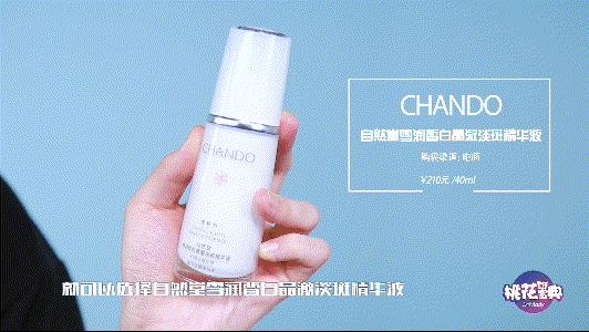 美白精华到底哪个牌子好用,真正能美白的美白精华