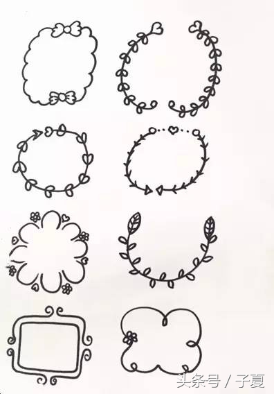 手抄报艺术文字怎么写教程,手抄报怎么才能做到特别漂亮