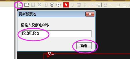 指标编写课程,股票指标公式源码设计教程