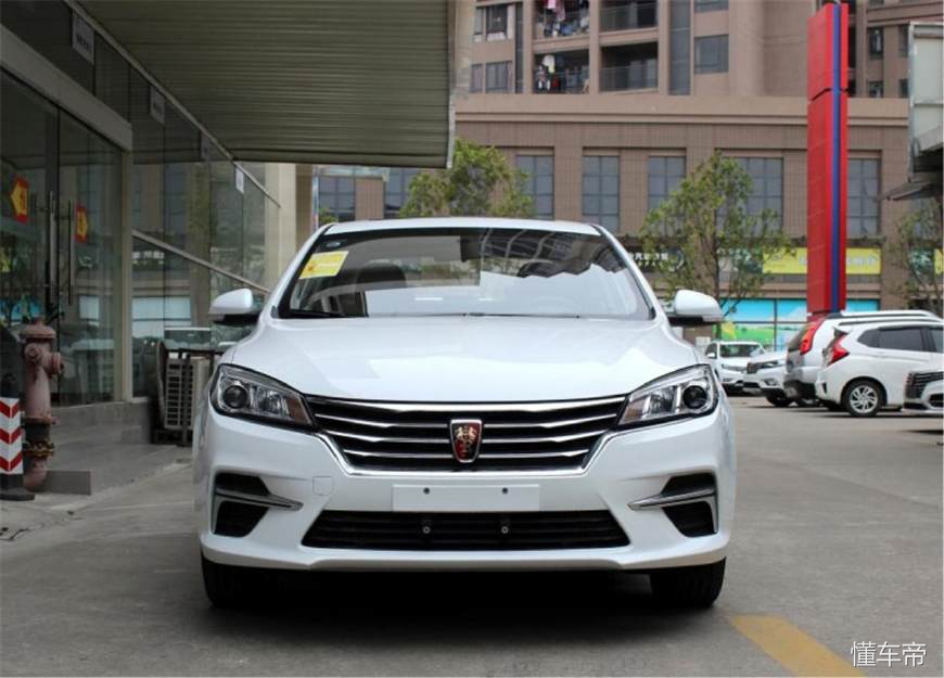 今日推荐车型荣威rx5,好车不贵经济实惠第三代荣威rx5