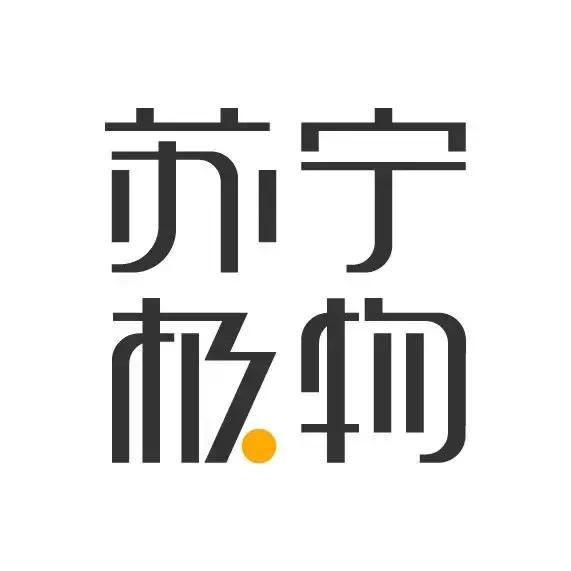 只会被模仿，从未被超越！MUJI这次又被苏宁盯上了！