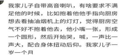 谁在劝我生二胎,谁再逼我生二胎我就跟谁急表情包