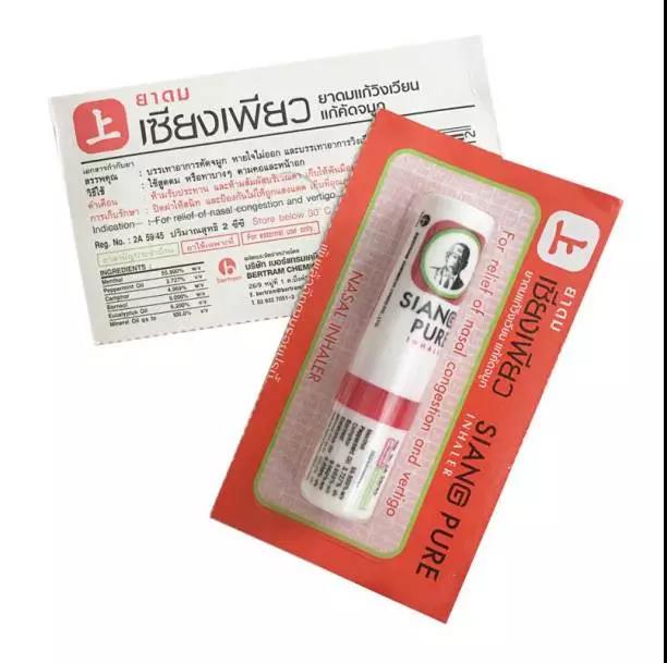 去泰国曼谷千万不要住的酒店,泰国7-11便利店可乐