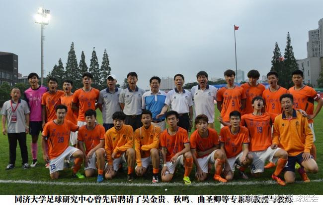 曲圣卿国家队进球集锦,曲圣卿申花首球