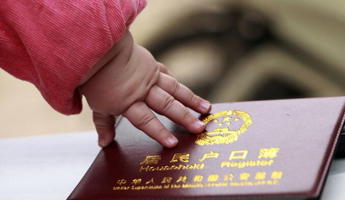 用父母姓氏给孩子取名搞笑,用父母姓氏取名搞笑