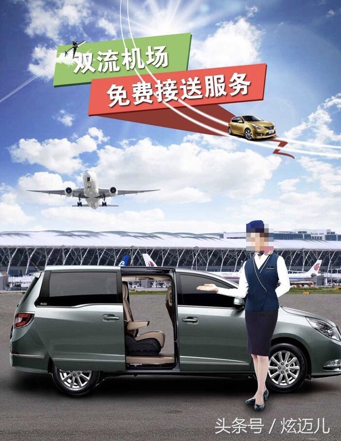 川航8633民航史上的奇迹 (民航史上最大的奇迹川航)