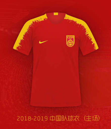 中国足球有望重回亚洲之巅吗,女足时隔16年再次登上亚洲之巅