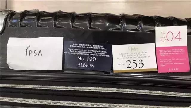 日本断货浪潮继续打响~SK-II、CPB、流金水有钱你也买不到！