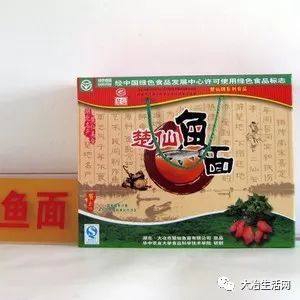 湖北大冶正宗的十大特产,大冶特色特产