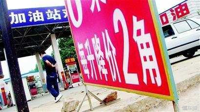 私人加油站油品真的很差么,在民营加油站加油靠谱吗