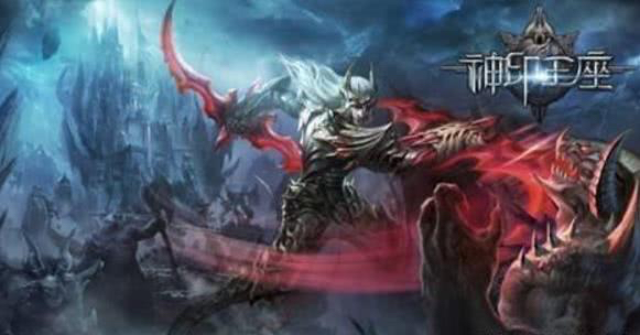 唐家三少神印王座动漫,唐家三少出版的动漫