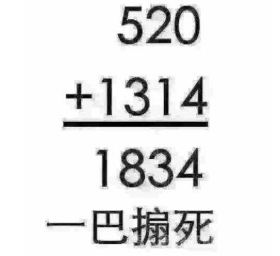 缇庡浗浜烘父琛″北,缇庡浗浜虹埇琛″北