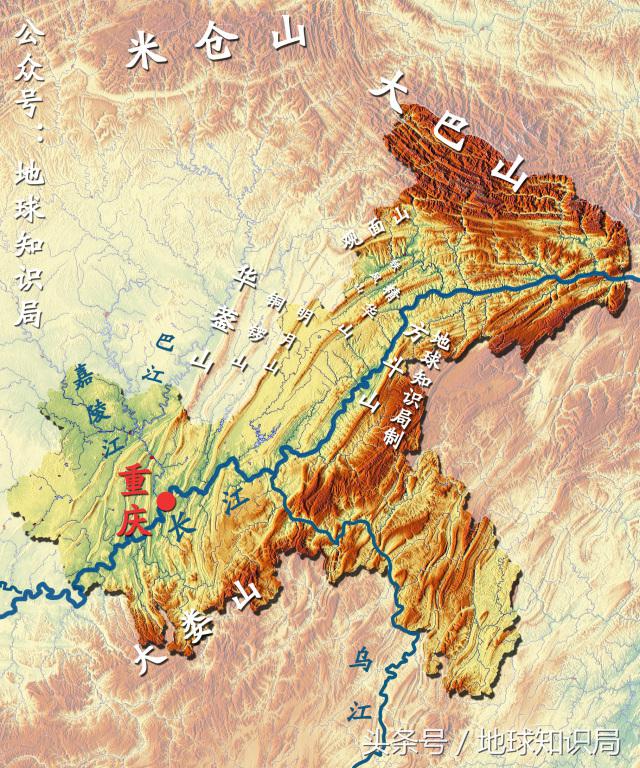重庆是座充满历史底蕴的城市,重庆是怎么在大山里发展起来