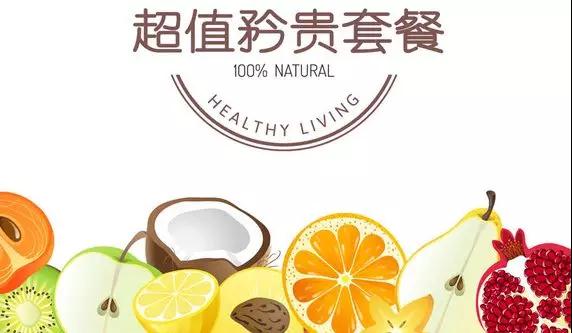 10平米饮品店的利润,10平米小店利润多少