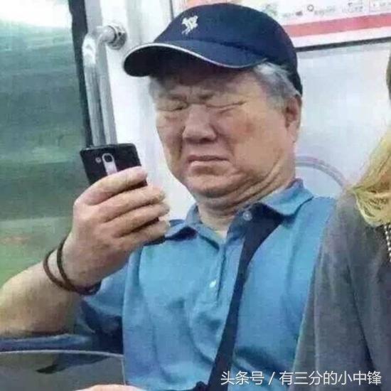 nba现役球员模板是伯德,nba新秀伯德