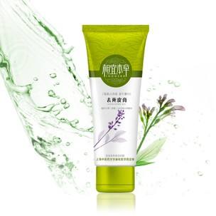 这辈子的澡都白洗了，用了它之后角质全都出来了