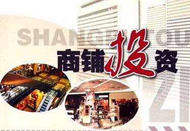 兰州新区国源商贸城,兰州新区国源农贸市场商铺