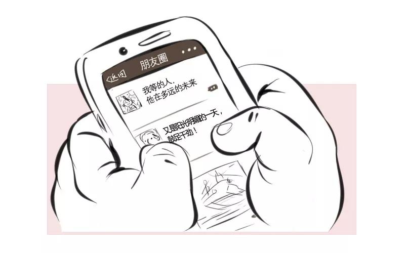 女朋友的闺密突然发了条暧昧短信怎么办？赶快测试下你的生存指数