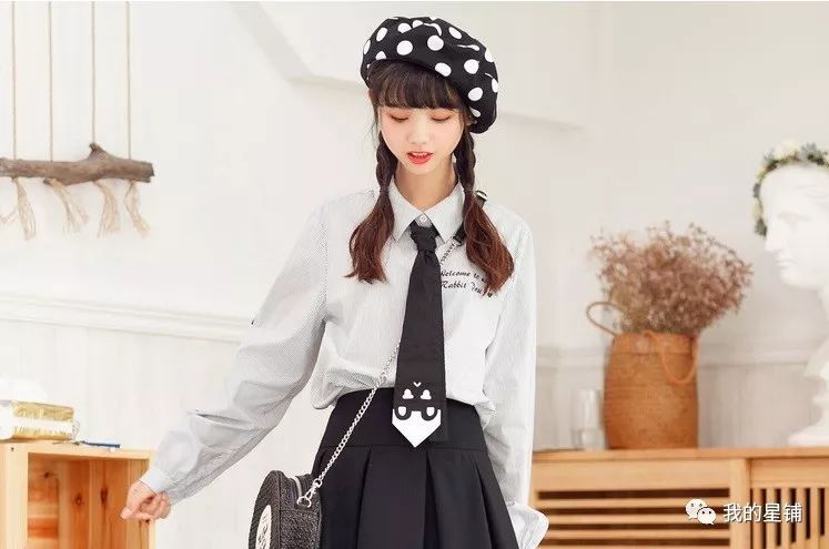 超神奇好用的单品分享,这件单品到底有什么魔力