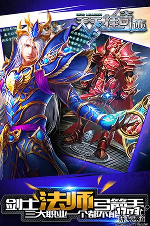 6月第一周开测的手游,即将开测的好玩手游