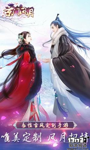 6月第一周开测的手游,即将开测的好玩手游