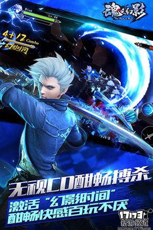 6月第一周开测的手游,即将开测的好玩手游